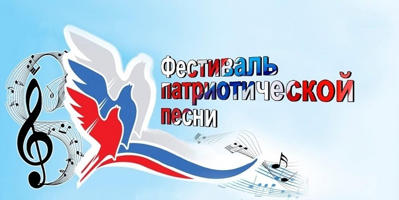 Школьный фестиваль песни и танца, посвященного Великой Победе.