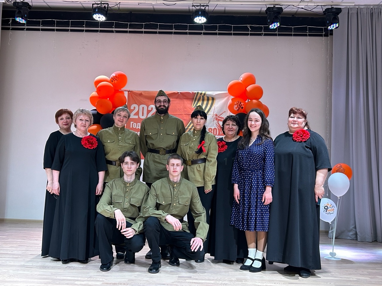 Районный  фестиваль трудовых коллективов, посвященный 80-летию  Великой Победы.